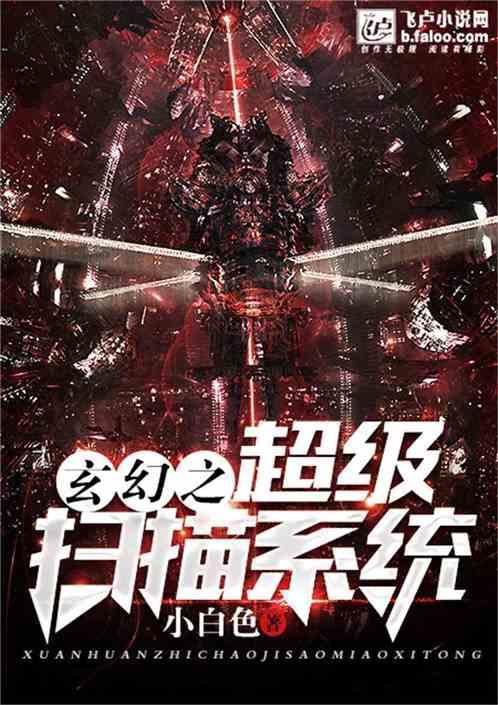 张湾在全市首推兼职工会主席领补贴