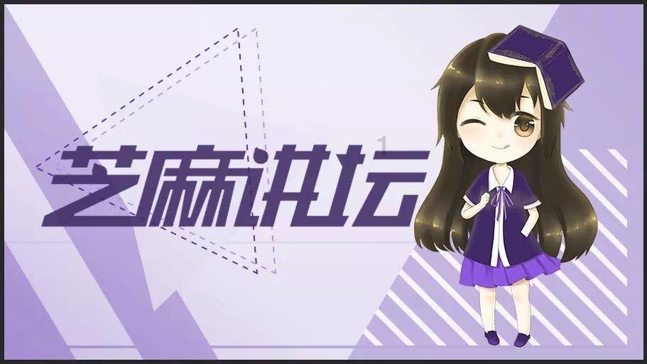 落入林间 | 与时俱进的林业碳汇监测