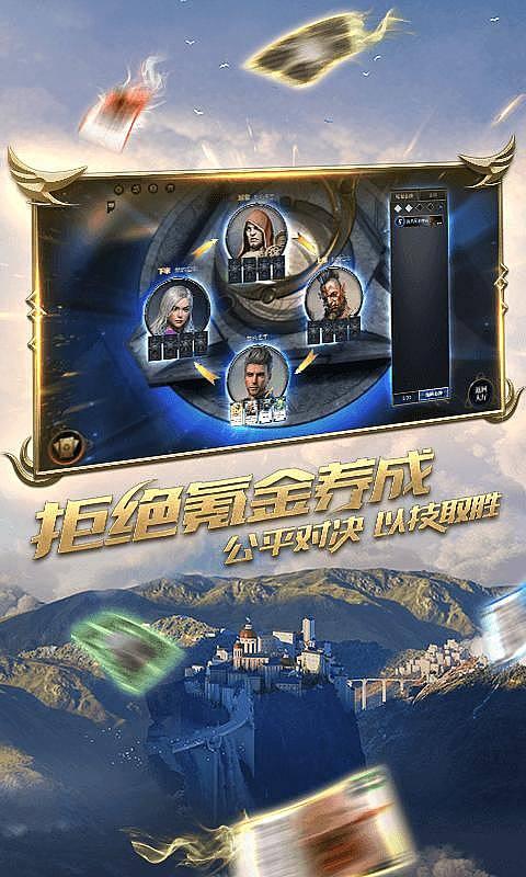 4200万现金买亏损标的，天纺标关联交易在打什么算盘？