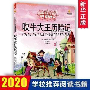 港影:巨星说,在未来的跌宕岁月,谁能扛起票房?