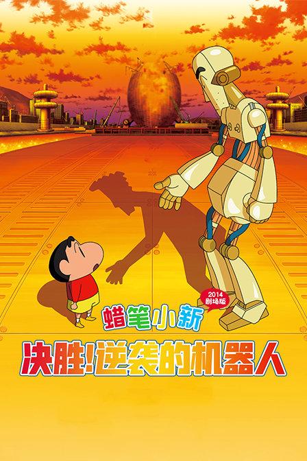 他是原沈阳军区副司令员,曾是珍宝岛战斗英雄,为何后来被免职?