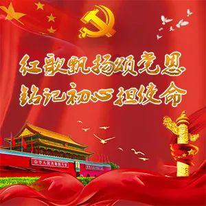 100天学霸养成