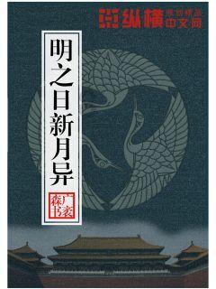 深入了解打开233乐园,学习知识星球平台上精彩内容