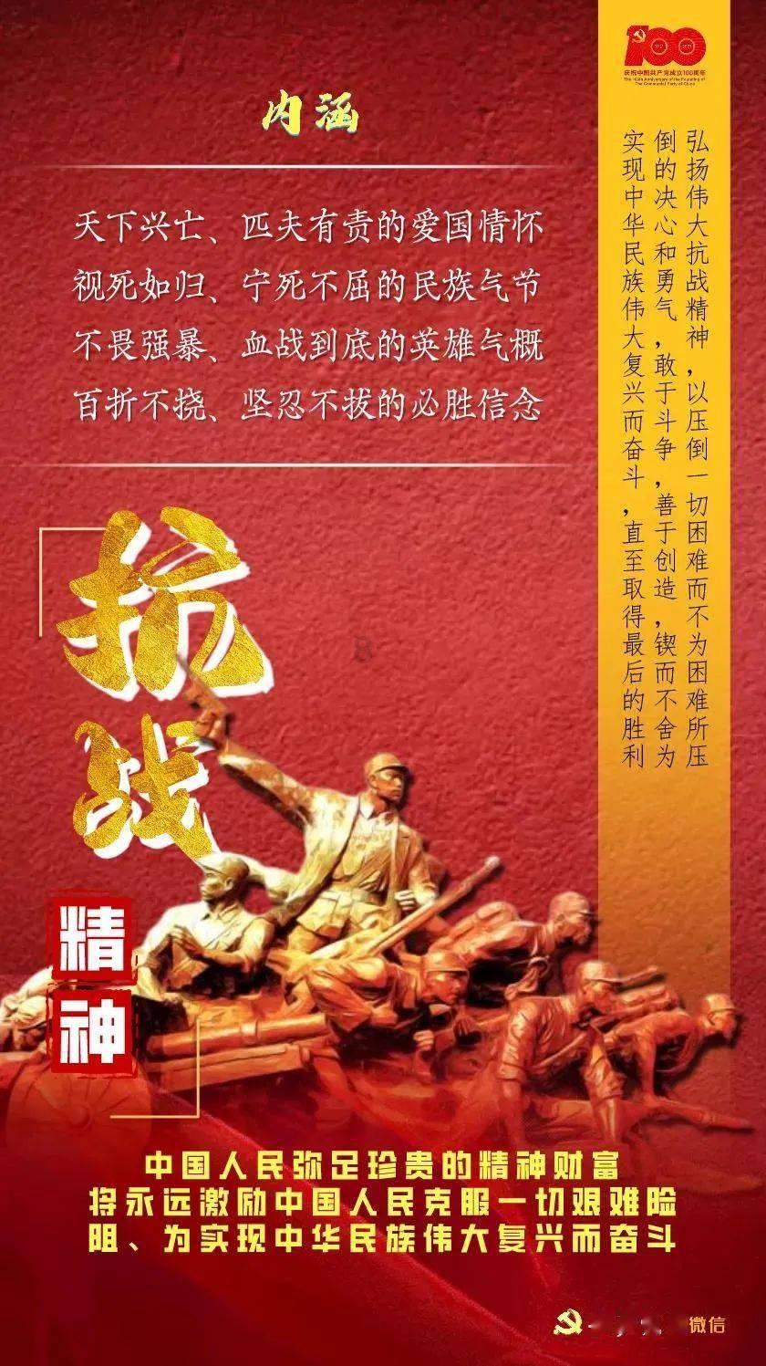 卡通红色汽车拼图