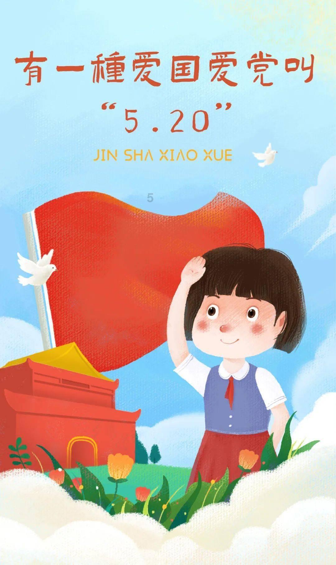 逃离违建房屋